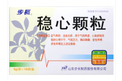 《传奇3光通版》官网下载方法:以点滴元素之力,融尽赤月寒冰